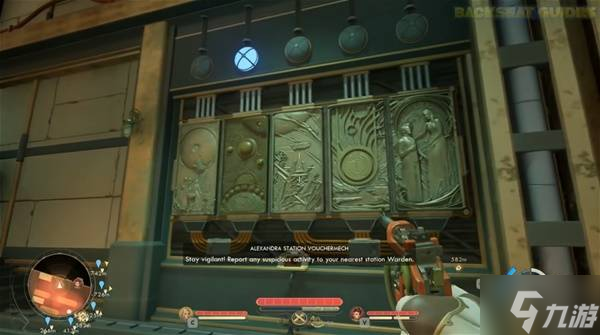 《天外世界2》全壁画位置说明 壁画收集攻略