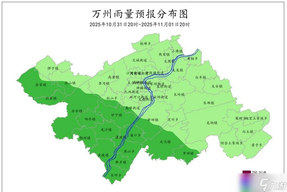 越来越冷!最低9℃!重庆接下来天气→
