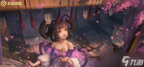 《王者荣耀》小乔赛季铭文