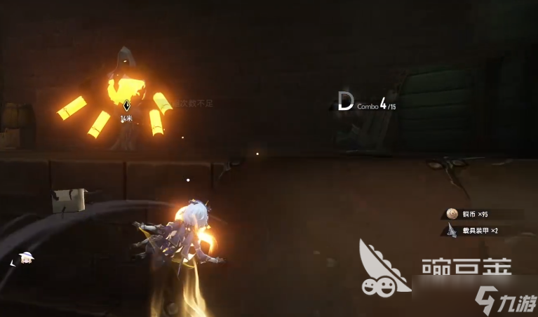 二重螺旋黎瑟魔之楔介绍 二重螺旋黎瑟魔之楔攻略