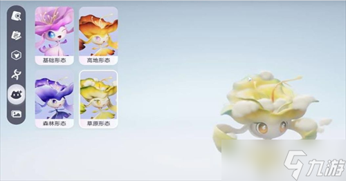 伊莫花舞兰精灵强度怎么样 伊莫花舞兰精灵强度介绍