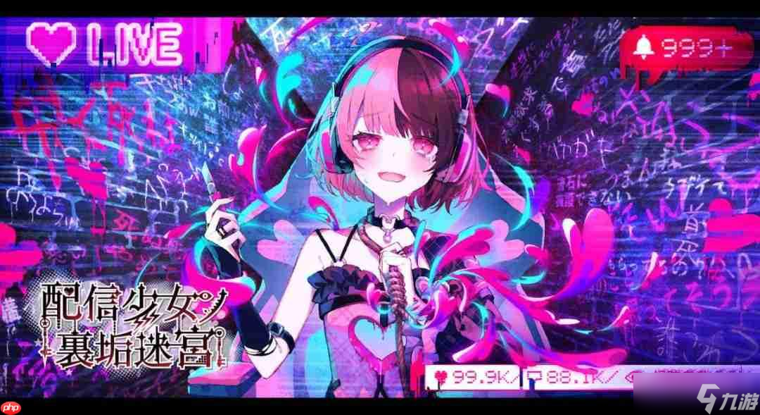 《魔法少女的魔女审判》制作组新作公开 Steam商店页面上线