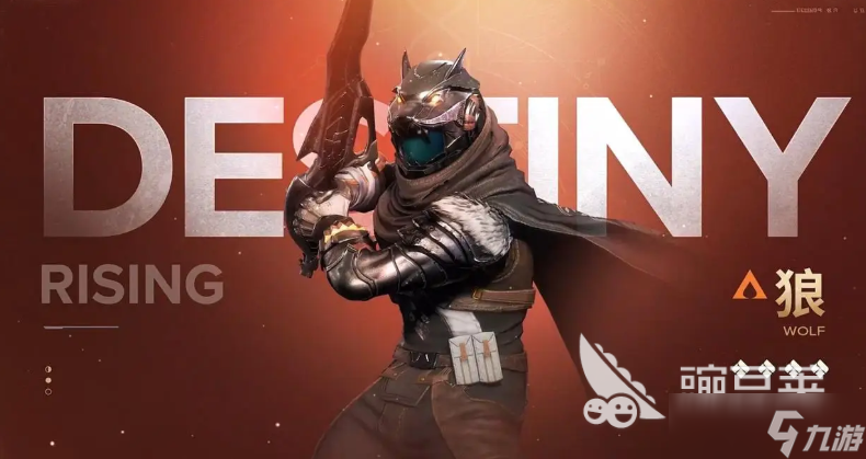 命运群星全角色有哪些 命运群星手游角色分享