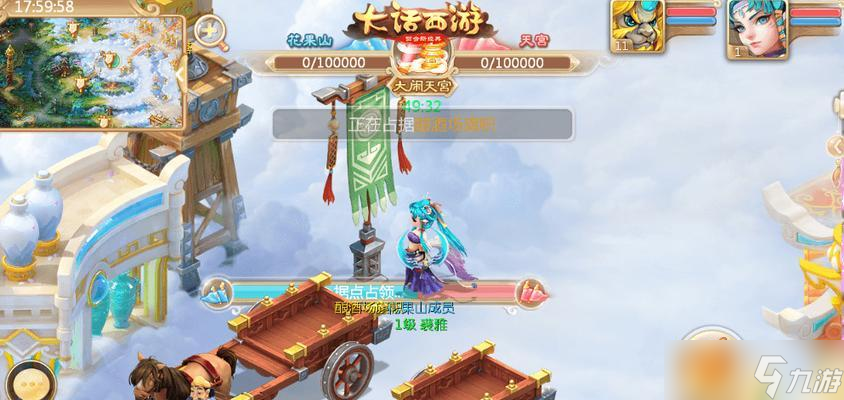 找回天宫场景账号的方法是什么