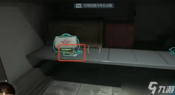 《天外世界2》馬克卡特隆明星卡獲得方式