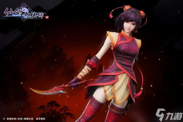 3380元 《仙剑奇侠传四》韩菱纱1/4雕像今日开定