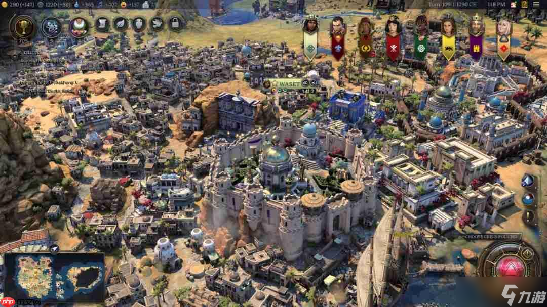 聽勸！《文明7》將允許玩家全程使用單一文明游戲