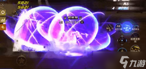 dnf手游刃影技能怎么連招-刃影技能連招技巧