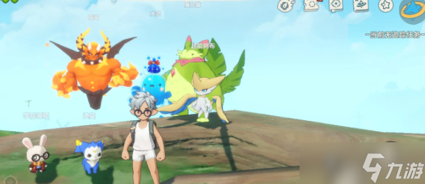 洛克王國(guó)世界家園等級(jí)怎么提升-家園等級(jí)提升方法