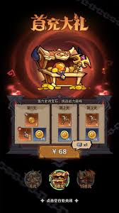 探险家联盟开服怎么避坑