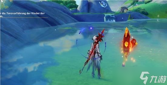 原神纳塔火神瞳搜集攻略和路线分享 第八期