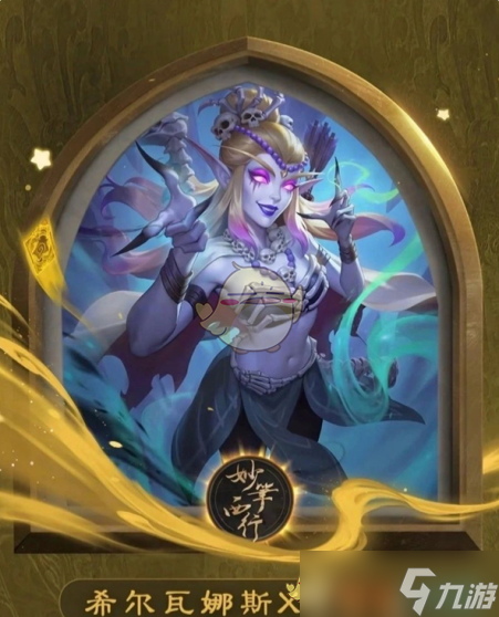 爐石傳說妙筆繪西游皮膚全圖鑒:收錄所有主題皮膚