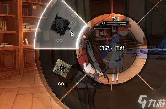 《二重螺旋》更换角色方法