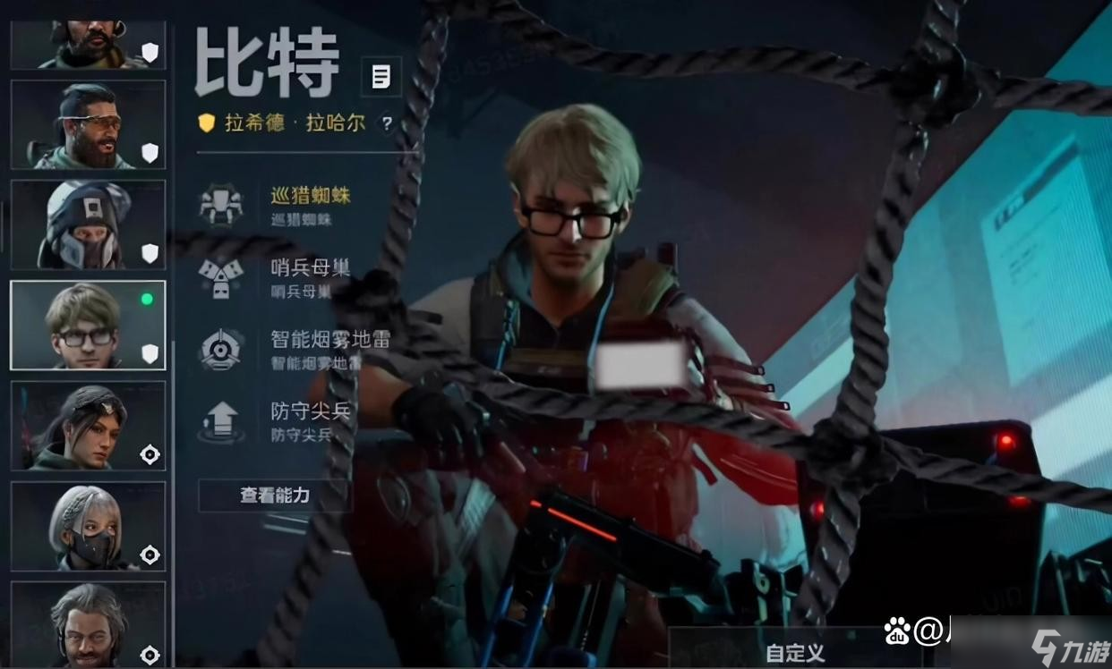 三角洲行動(dòng)s7賽季爆料