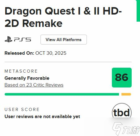 勇者斗恶龙1 2RE重铸JRPG经典辉煌