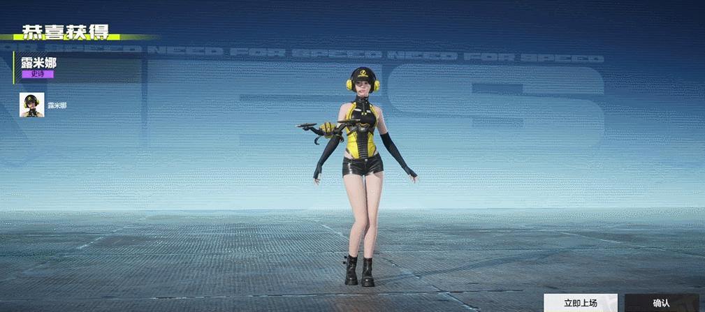 新版本爆料①丨领航员系统全面解锁:你的专属拍档,即将闪亮登场