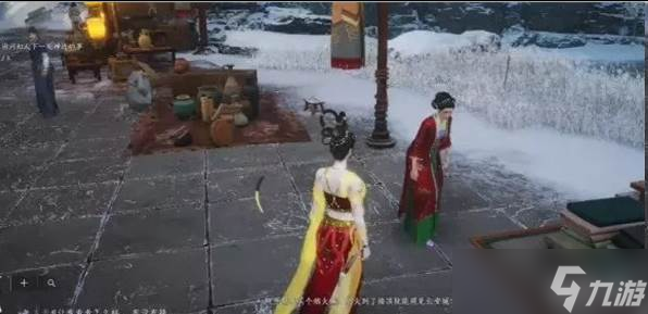 燕云十六声瘦骨罗汉奇遇怎么完成 瘦骨罗汉奇遇流程攻略一览