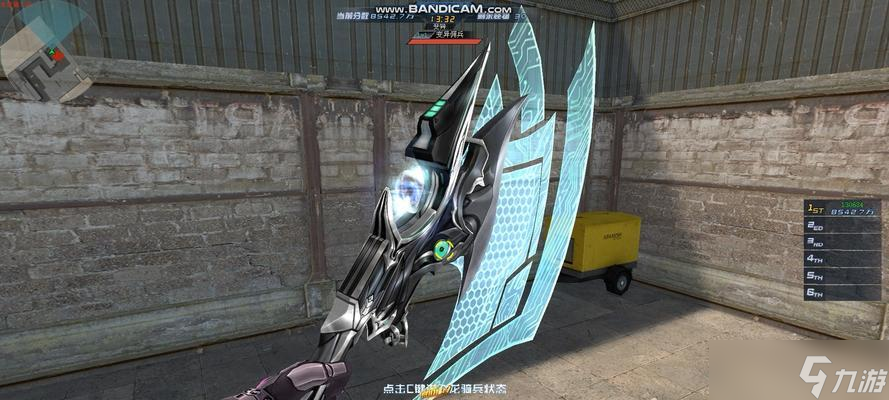 撼天技能在生死狙擊中的應用 