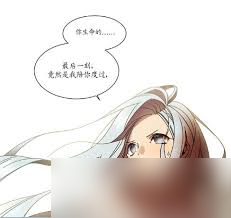 劍靈NPC茱莉葉人物故事解析