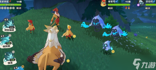 洛克王國(guó)世界家園等級(jí)怎么提升-家園等級(jí)提升方法