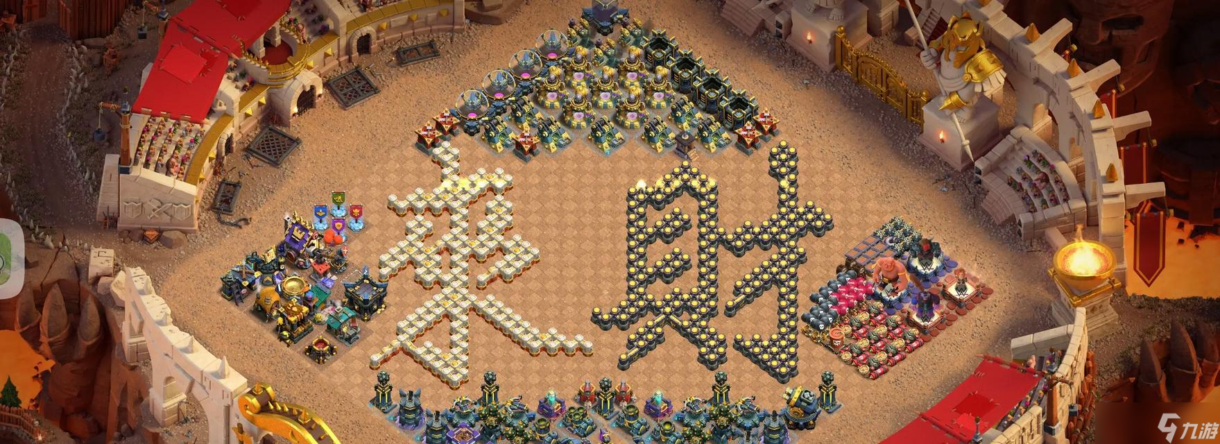 部落冲突回归后没有活动的原因是什么?