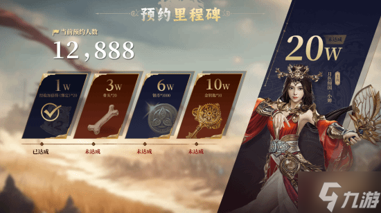 《诸国争霸》公测定档11月19日!群英交汇,乱世争霸!