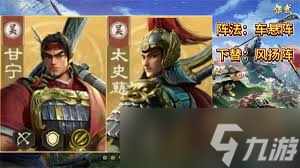 偃武S1賽季普射弓隊(duì)伍怎么玩