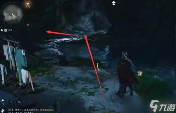 燕云十六声闻籁之声怎么触发 闻籁之声奇遇任务攻略