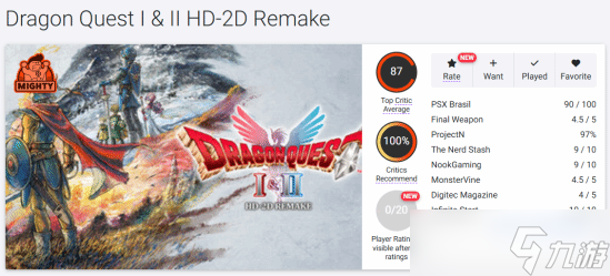 勇者斗恶龙I&II HD-2D重制版媒体评分解禁,10月31日发售