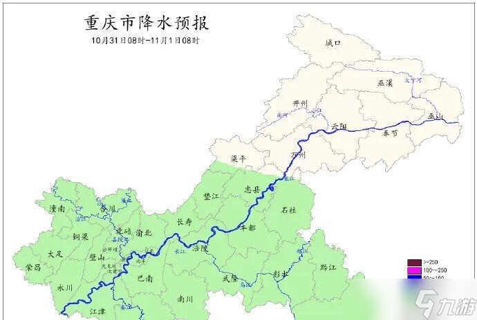 越来越冷!最低9℃!重庆接下来天气→