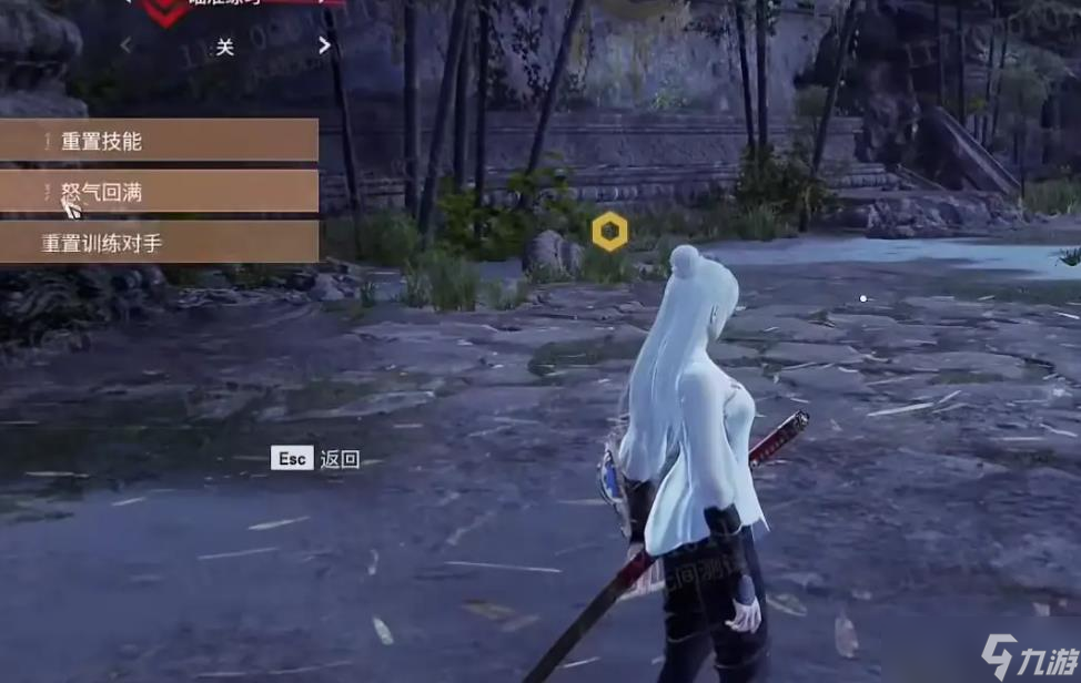 永劫无间顾清寒技能怎么样