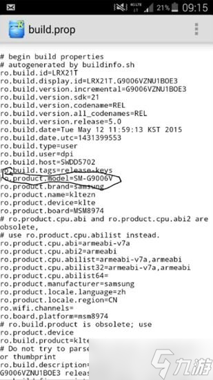炉石传说三星赠礼卡背 小窍门教你获取卡背