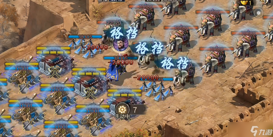 攻城掠地副本張頜怎么過