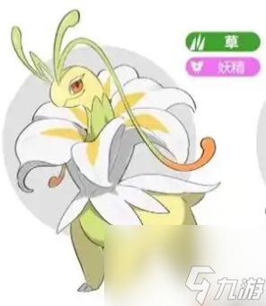 宝可梦传说ZA草系开局怎么配队