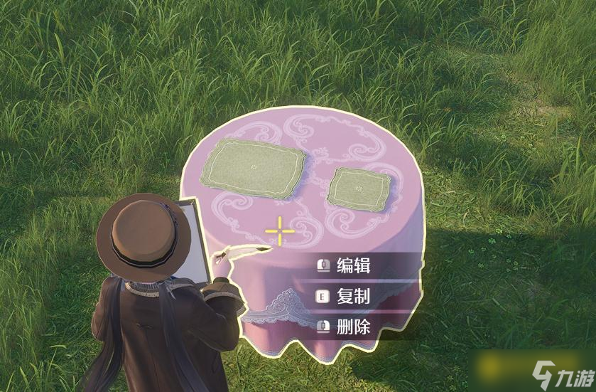 《无限暖暖》烹饪的食物怎样摆放出来-烹饪的食物摆放方法