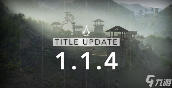 《刺客信条 影》今晚更新 错乱之城主题活动正式上线