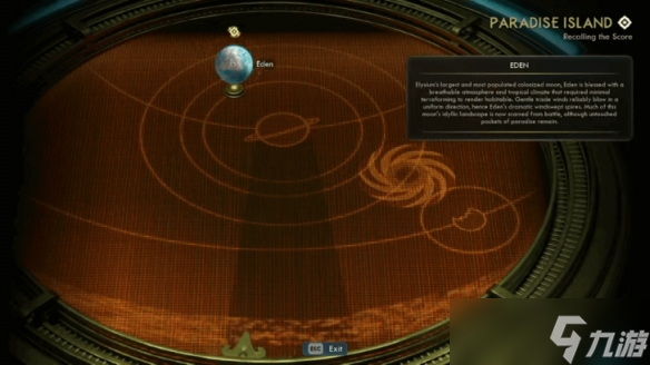 《天外世界2》初始同伴-瓦萊麗招募方法