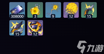 崩坏星穹铁道3.7版本新光锥介绍