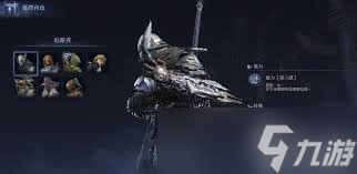 艾爾登法環(huán)黑夜君臨怎么無賴單通