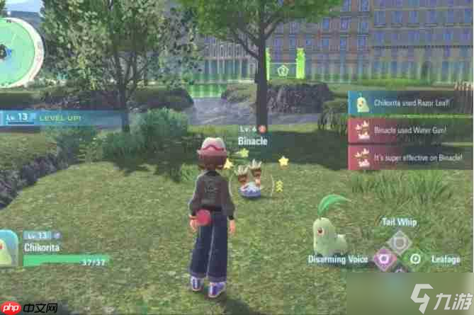 《宝可梦传说Z-A》发布重大问题更新公告 补丁预计11月上线