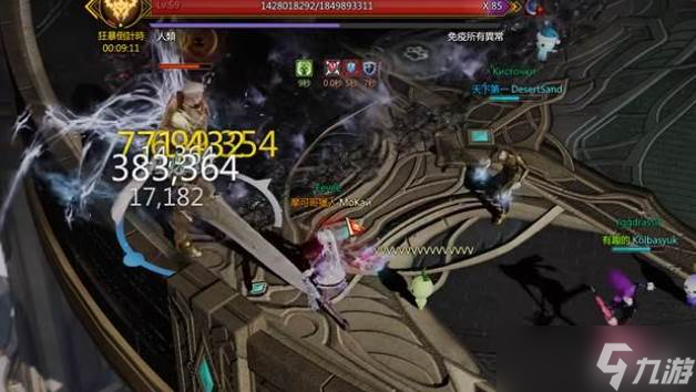 命运方舟天空之门尼拉西亚玩法