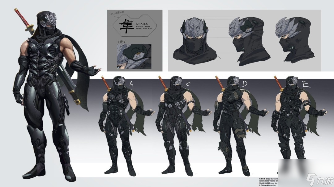 《忍者龙剑传4》Seori隼龙绫音 蓝色绳结非常棒啊！