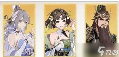 三国志幻想大陆2枭之歌预抽卡武将怎么选 预抽卡武将选择推荐