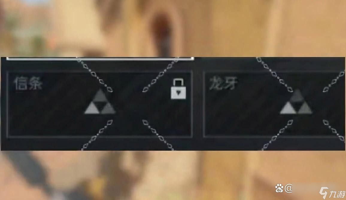 三角洲行動(dòng)s7賽季爆料