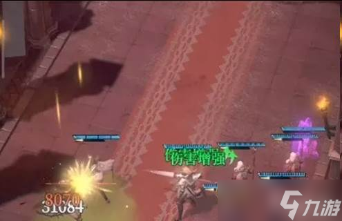 地下城堡4尼克斯在哪 尼克斯位置一览