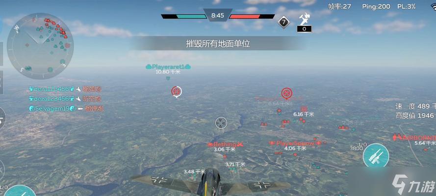 战争雷霆手游09版本的玩法指南是什么？