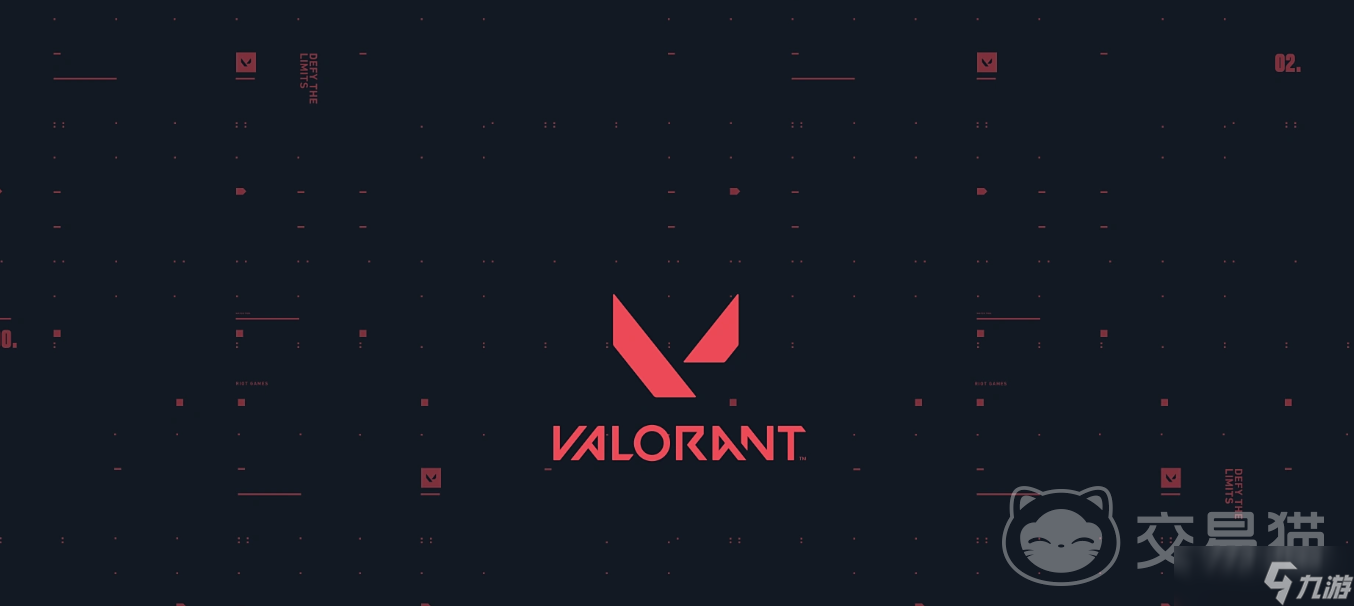 无畏契约帐号交易去哪个平台靠谱 安全性高的游戏账号交易平台介绍