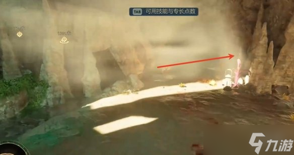 《天外世界2》丹尼爾卡布科明星卡獲得方式