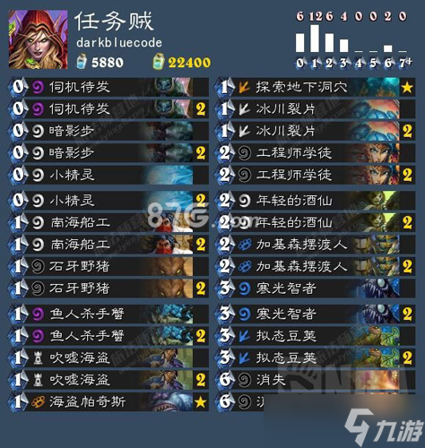 炉石传说小精灵任务贼卡组实战体验与攻略