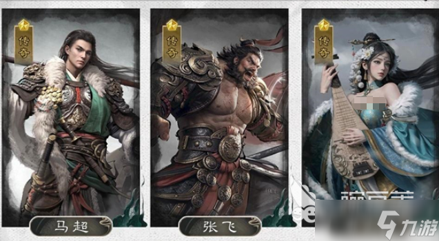 三國天下歸心金幣怎么獲得 三國天下歸心金幣獲取方式